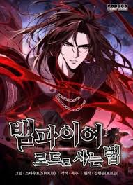 Crimson Reset 29 مترجم