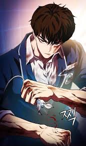 Fighting Ward الفصل 37 مترجم
