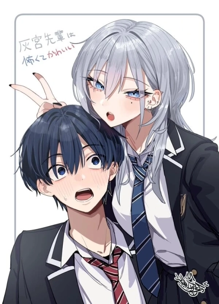 Haimiya-senpai wa Kowakute Kawaii 5 مترجم