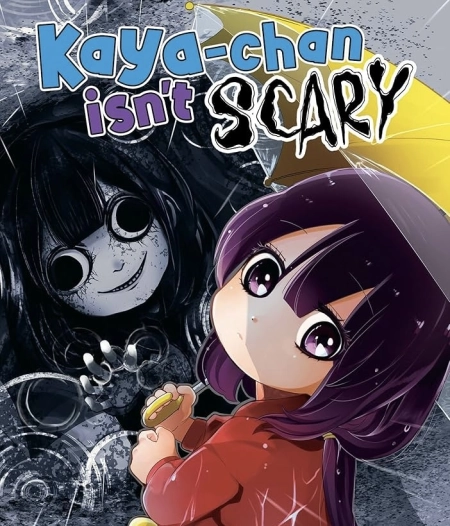 Kaya-chan wa Kowakunai 3 مترجم