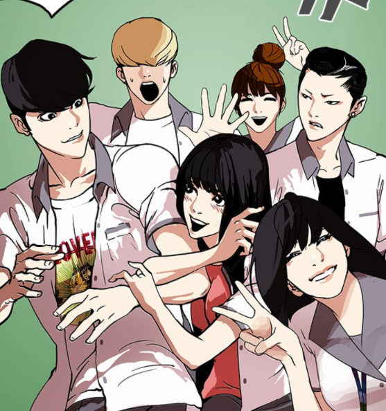 Lookism 596 مترجم