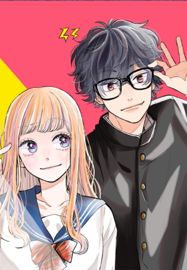 Megane, Tokidoki, Yankee-kun 41 مترجم