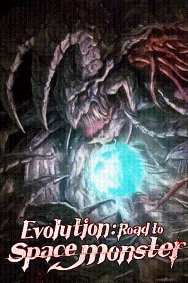 (Remake) Evolution: Road to Space Monster 72 مترجم