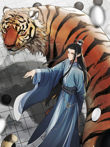 The Board of Lanke 243 مترجم