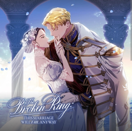 The Broken Ring : This Marriage Will Fail Anyway 120 مترجم
