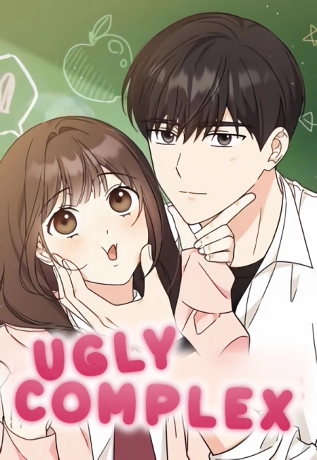 Ugly complex 2 مترجم