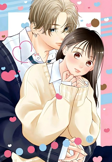 Watashi no Koi no Hajime Kata 15 مترجم