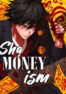 ShaMONEYism 1 مترجم