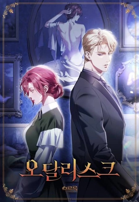 The Hidden Muse 49 مترجم