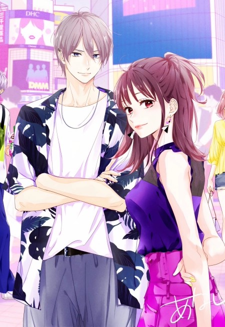 Unmei no hito ni deau hanashi 24 مترجم