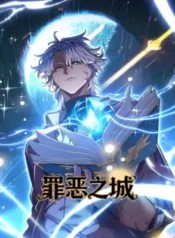 city of Sins 23 مترجم