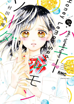 Honey Lemon Soda 76 مترجم