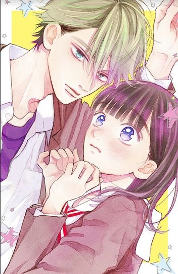 Chorokute Kawaii Kimi ga Suki 29 مترجم