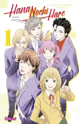 Hana Nochi Hare Hanadan Next Season 2 مترجم