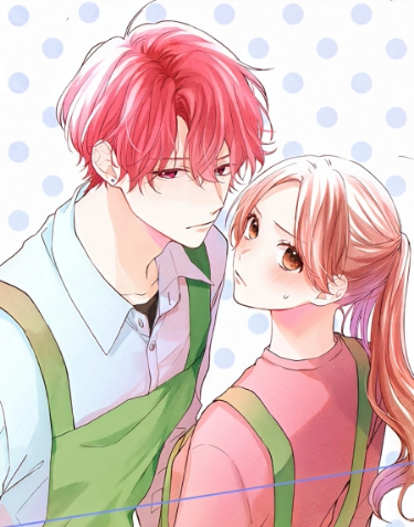 Kawaii Nante Kiitenai!! 31 مترجم