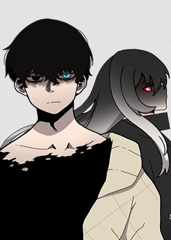 The House Without Time 145 مترجم