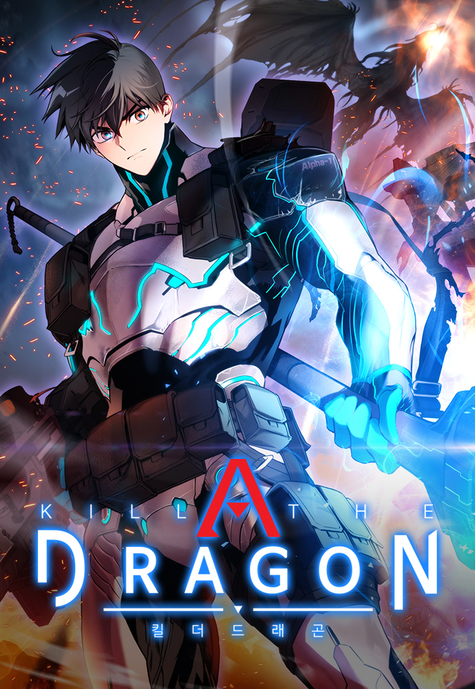 Kill The Dragon 167 مترجم