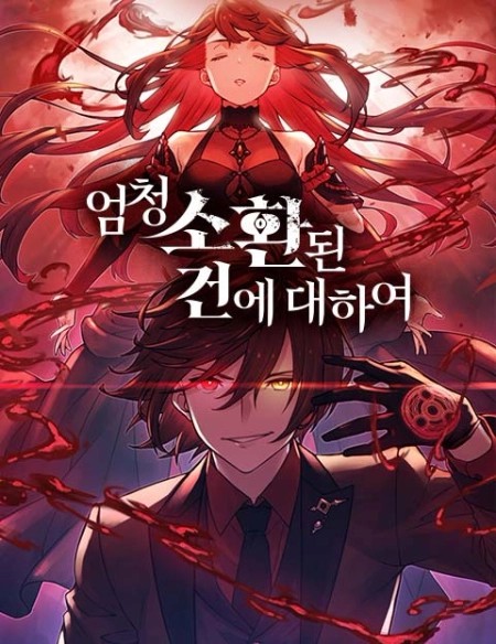 Oversummoned, Overpowered, and Over It! 88 مترجم