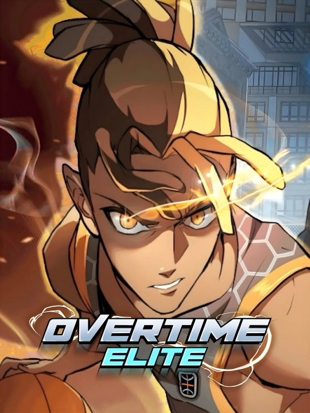 Overtime Elite 30 مترجم