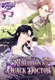 The Rebellion’s Quack Doctor 12 مترجم