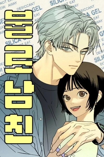 Immortal Boyfriend الفصل 7 مترجم