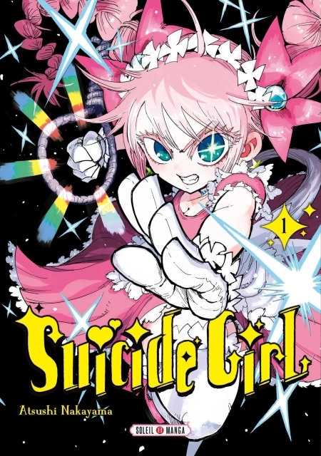 Suicide Girl 1 مترجم
