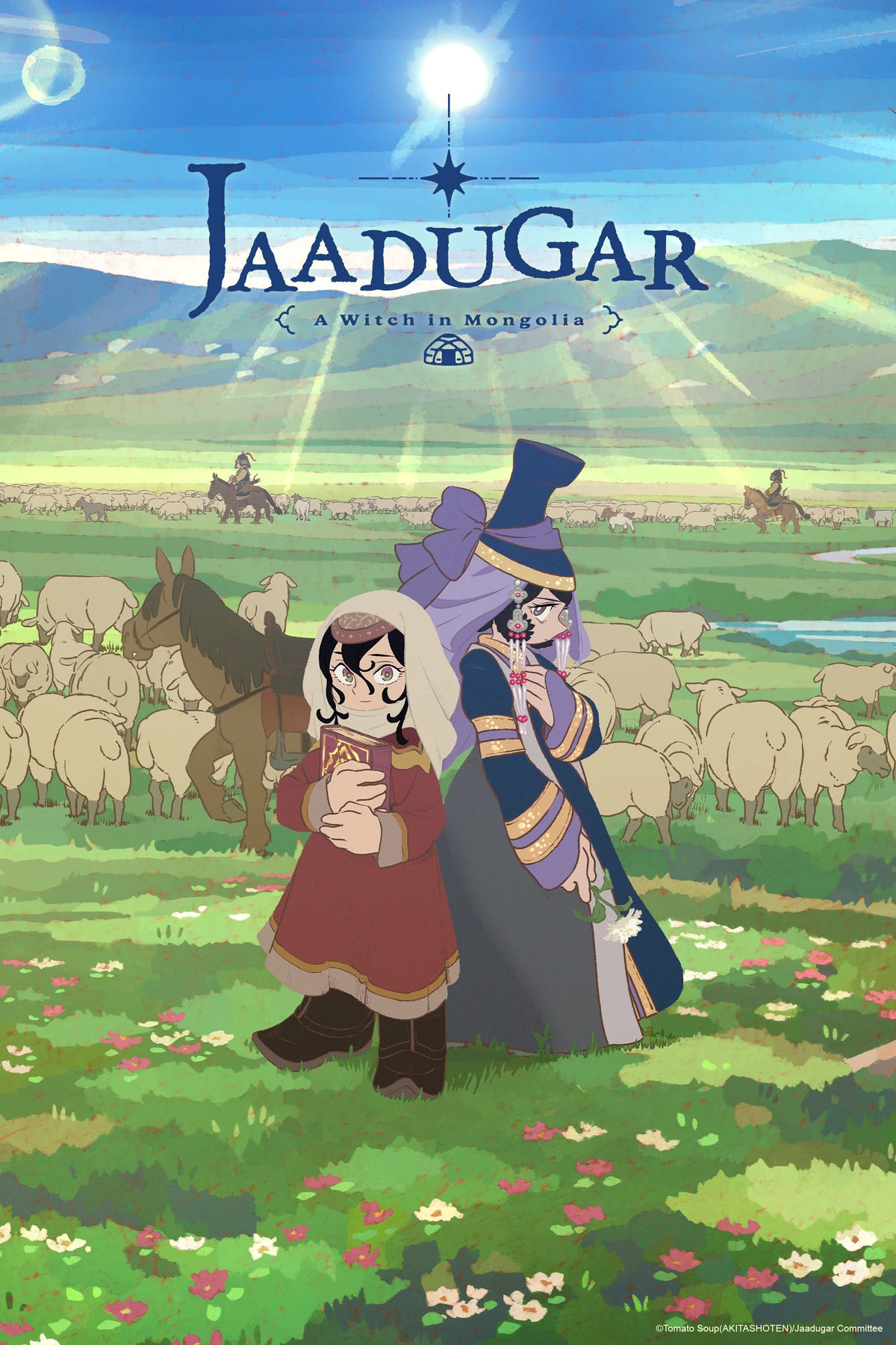 A Witch’s Life in Mongol الفصل 2 مترجم