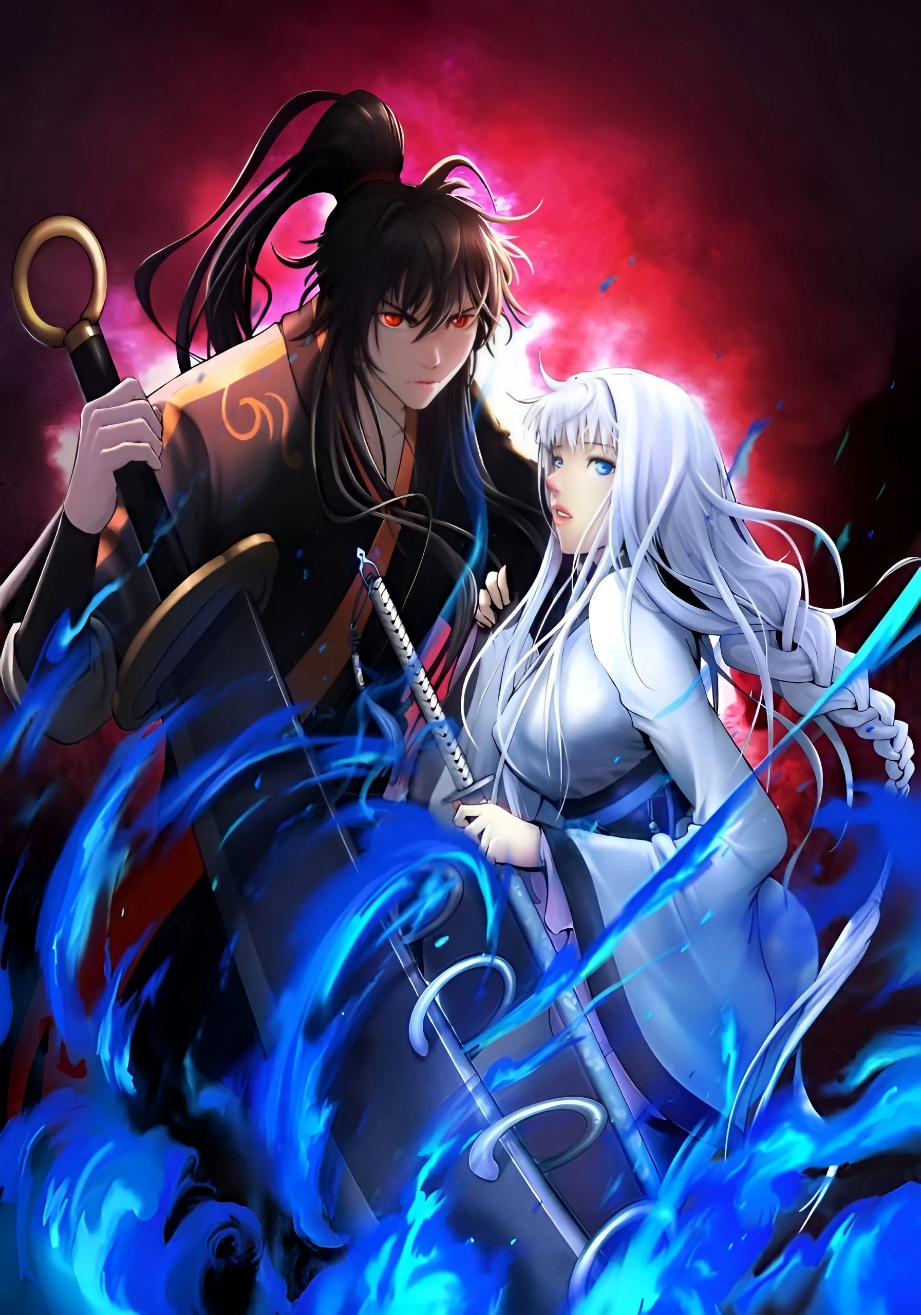 Call of the Spear الفصل 253 مترجم
