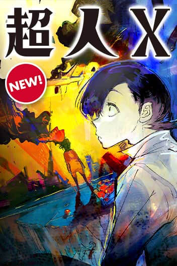 Choujin X 61.1 مترجم