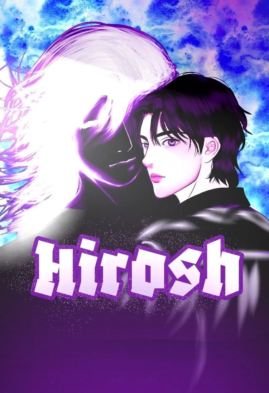 Hirosh الفصل 1 مترجم