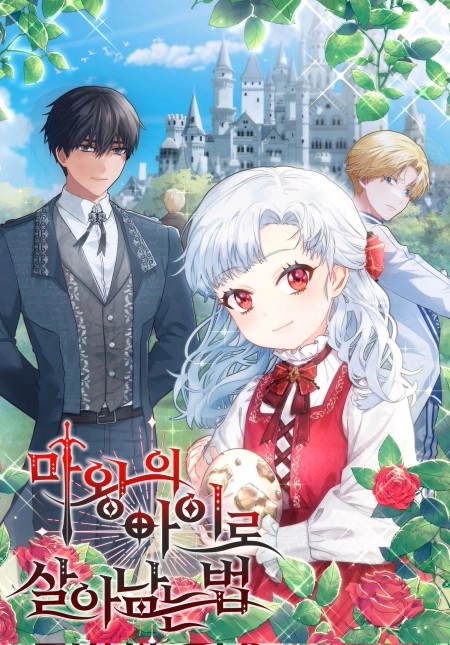 How to Survive as the Devil’s Child الفصل 131 مترجم