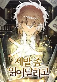 I Become a Legendary Arch Mage by Reading a Book الفصل 81 مترجم
