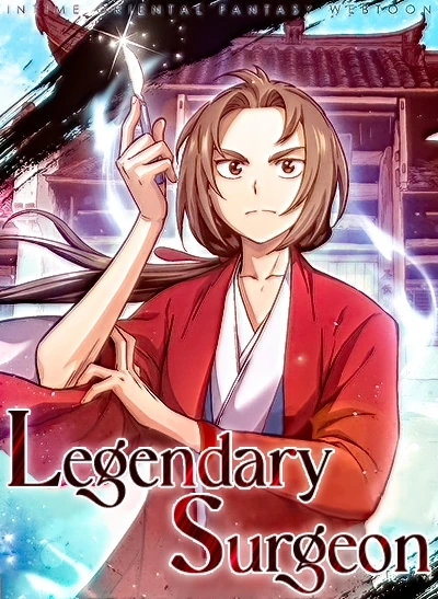 I Reincarnated as a Legendary Surgeon 205 مترجم
