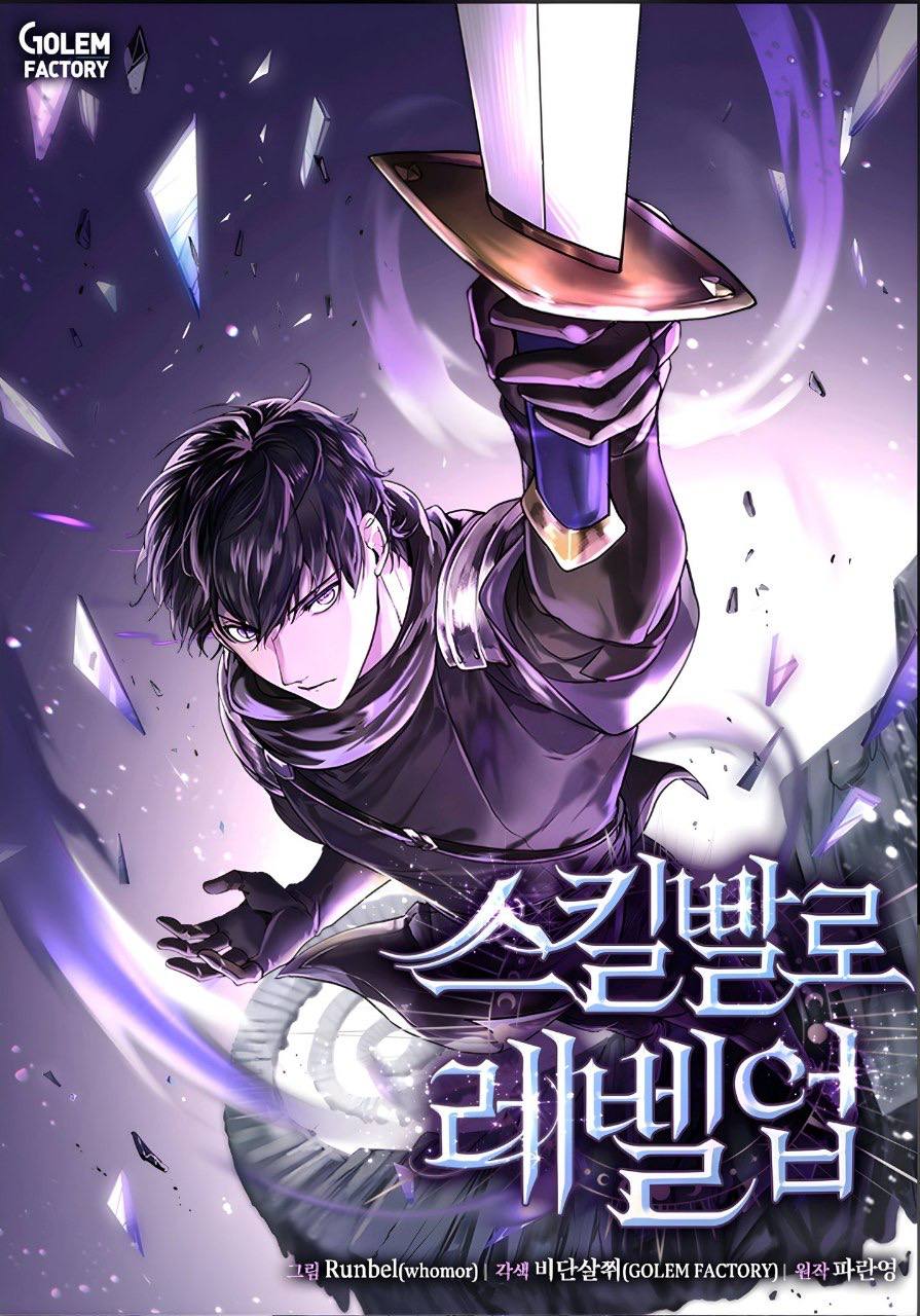 Level Up With Skills الفصل 156 مترجم