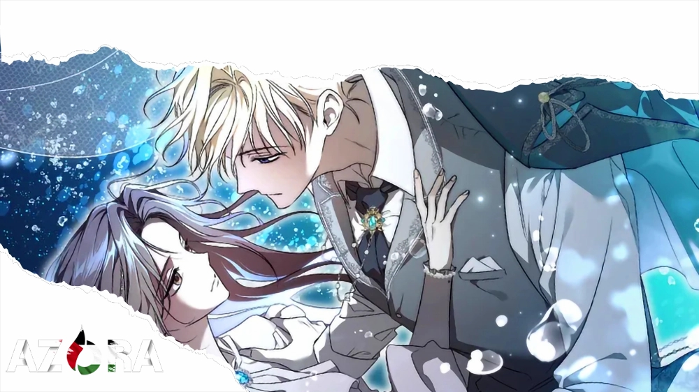 My Husband and I Cannot Live in the Same World الفصل 25 مترجم