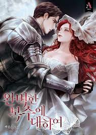 On a Perfect Revenge 19 مترجم