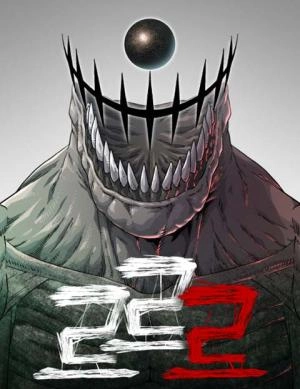 Rrrrr الفصل 38 مترجم