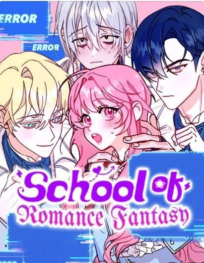 School of romance fantasy الفصل 45 مترجم