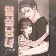‏Secret room couple الفصل 11 مترجم