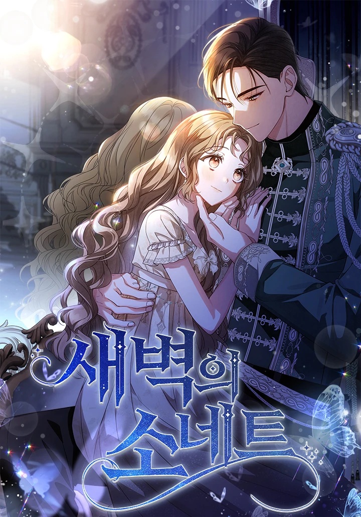 Sonette of the Dawn 38 مترجم