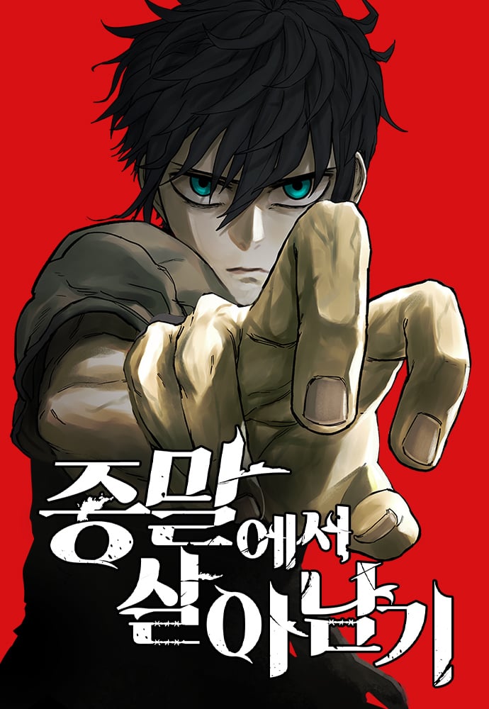Surviving The Apocalypse 81 مترجم