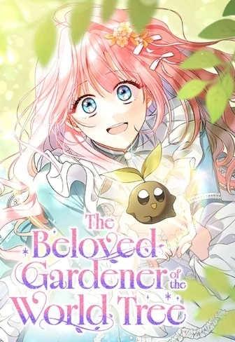 The Beloved Gardener of the World Tree الفصل 46 مترجم