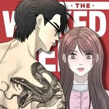 The Wicked Nerd 7 مترجم