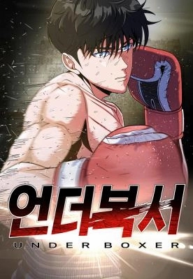 Underboxer الفصل 49 مترجم