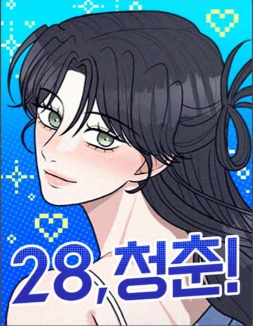 Youth, 28! 1 مترجم