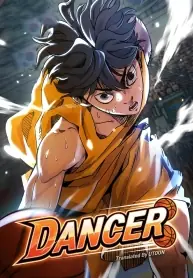 Dancer الفصل 15 مترجم