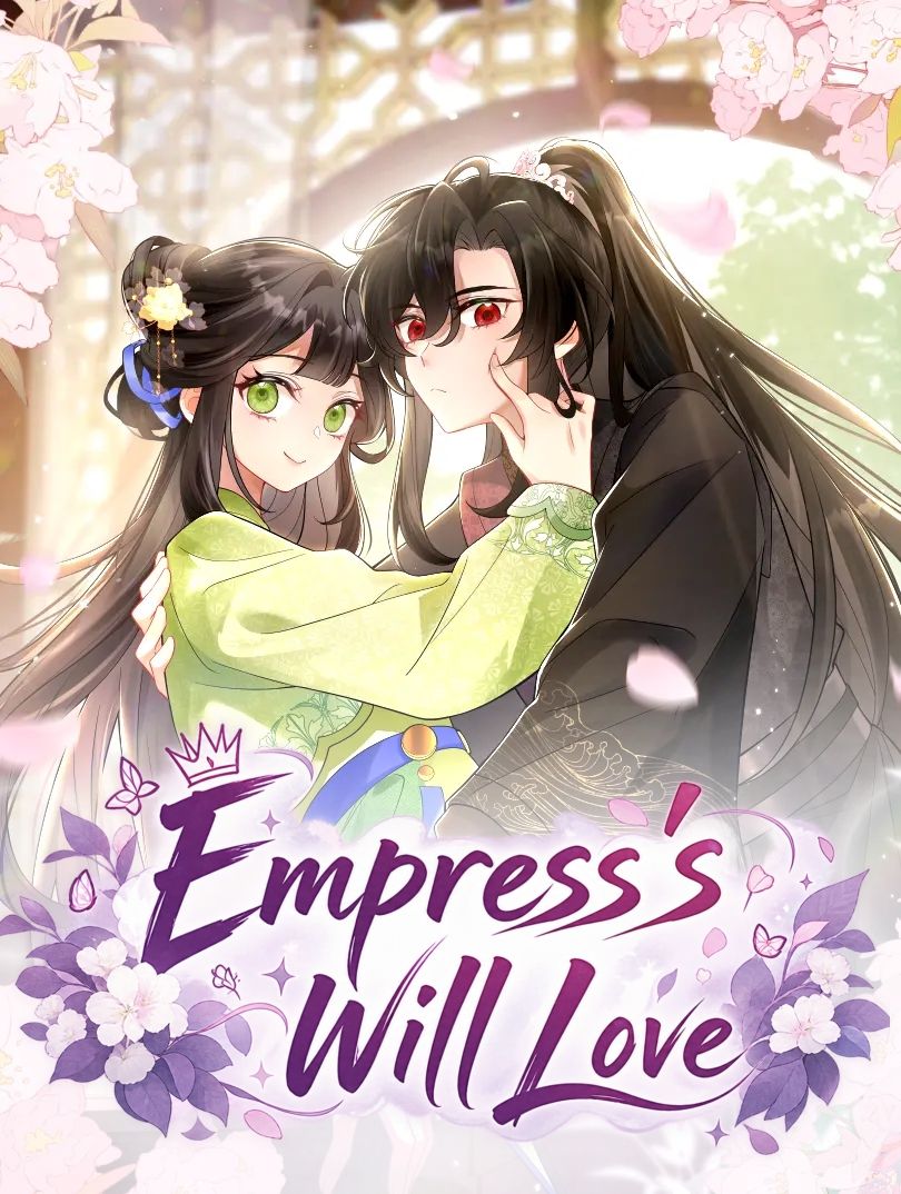 Empress’s Will Love الفصل 2 مترجم