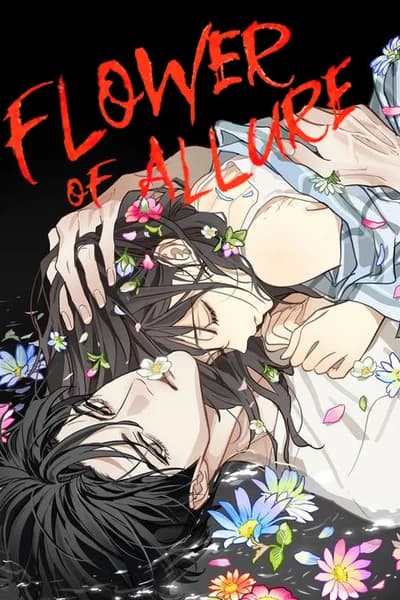 Flowers Are Bait الفصل 2 مترجم