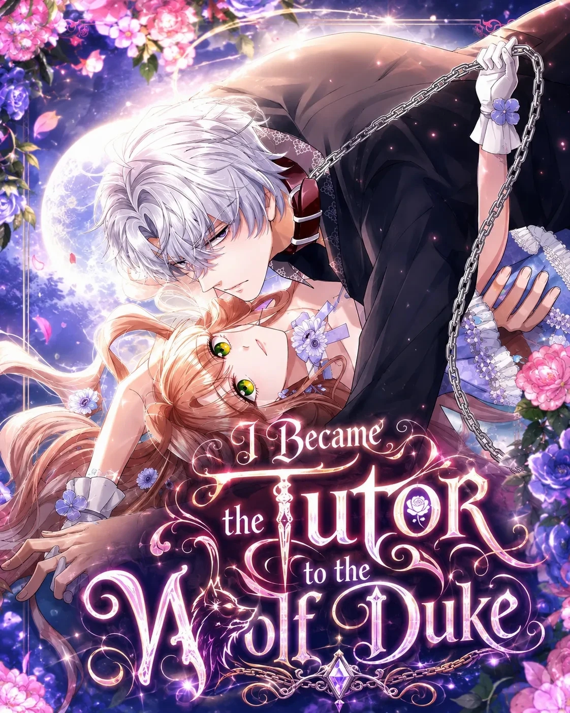 i became the tutor to the wolf duke الفصل 4 مترجم