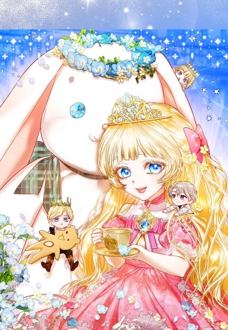I’m the Princess of All 64 مترجم